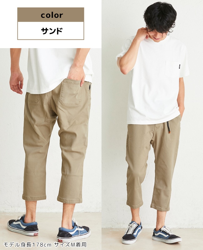 クリフメイヤー[公式] ストレッチツイルクライミングクロップドパンツ