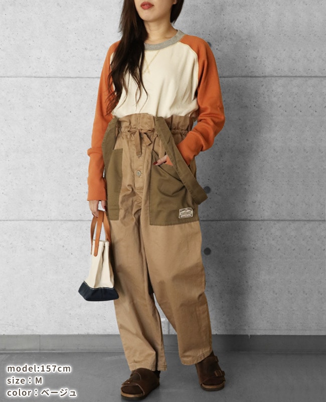 クリフメイヤー[公式] ミリタリーサスペンダーパンツ LADYS 2424002L