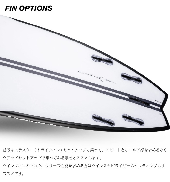 DHD サーフボード ディーエイチディー PHOENIX EPS SWALLOW TAIL