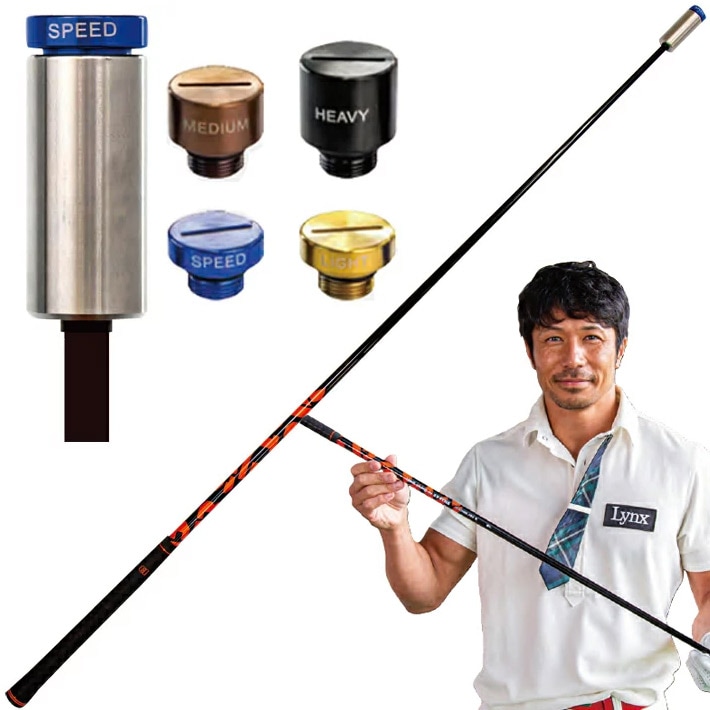 BB STICK | 練習器具,スイング練習 | | みうら倶楽部オンラインショップ