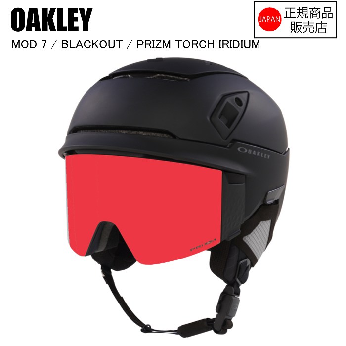 OAKLEY オークリー MOD7 モッドセブン FOS900642 BLACKOUT / PRIZM