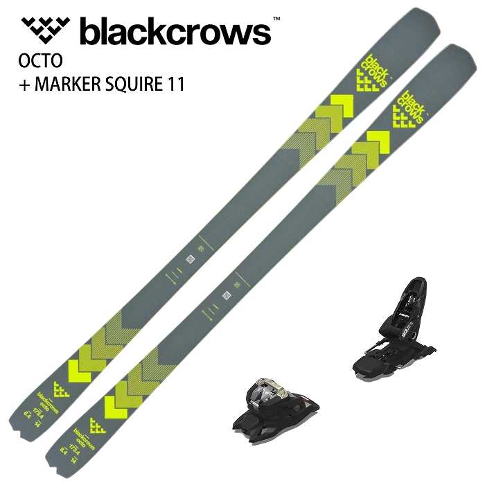 スキー2点セット]ブラッククロウズ スキー板 2025 BLACKCROWS OCTO +