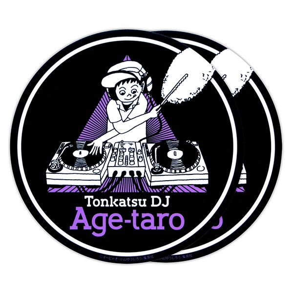 とんかつDJアゲ太郎 スリップマット（2枚組）【販売終了】 | 特集から