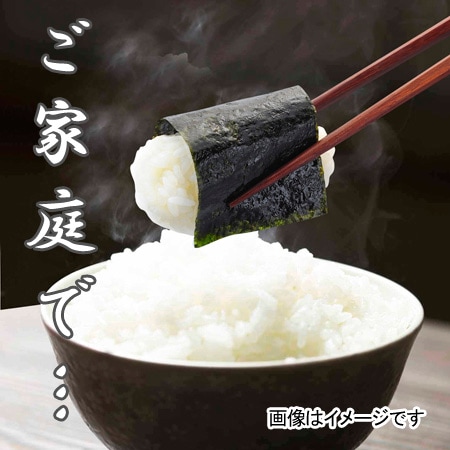 味極6袋 | 味のり,「極」シリーズ | ニコニコのりオンラインショップ