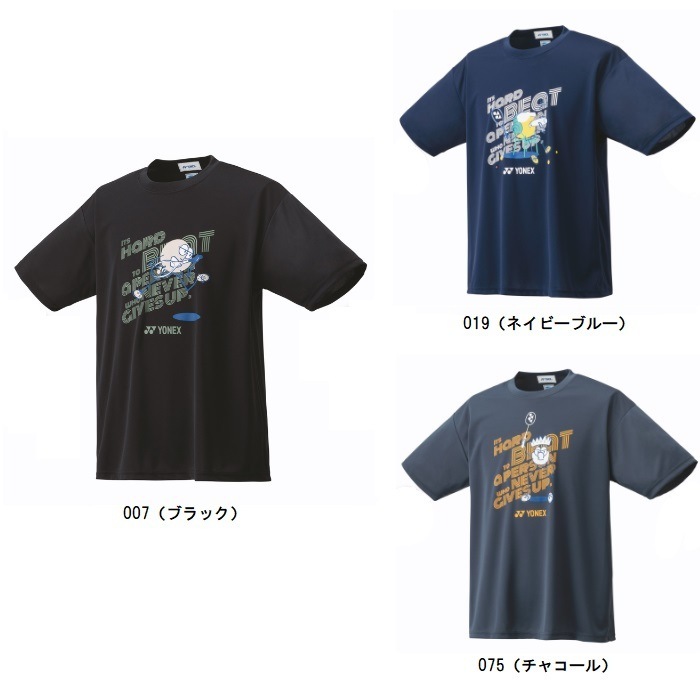 ヨネックス YONEX ユニドライTシャツ 16726Y テニスシャツ | テニス