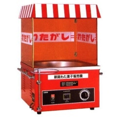綿菓子機(わたあめ機) CA-6型 ※三本足型 全自動 朝日産業 | わたあめ