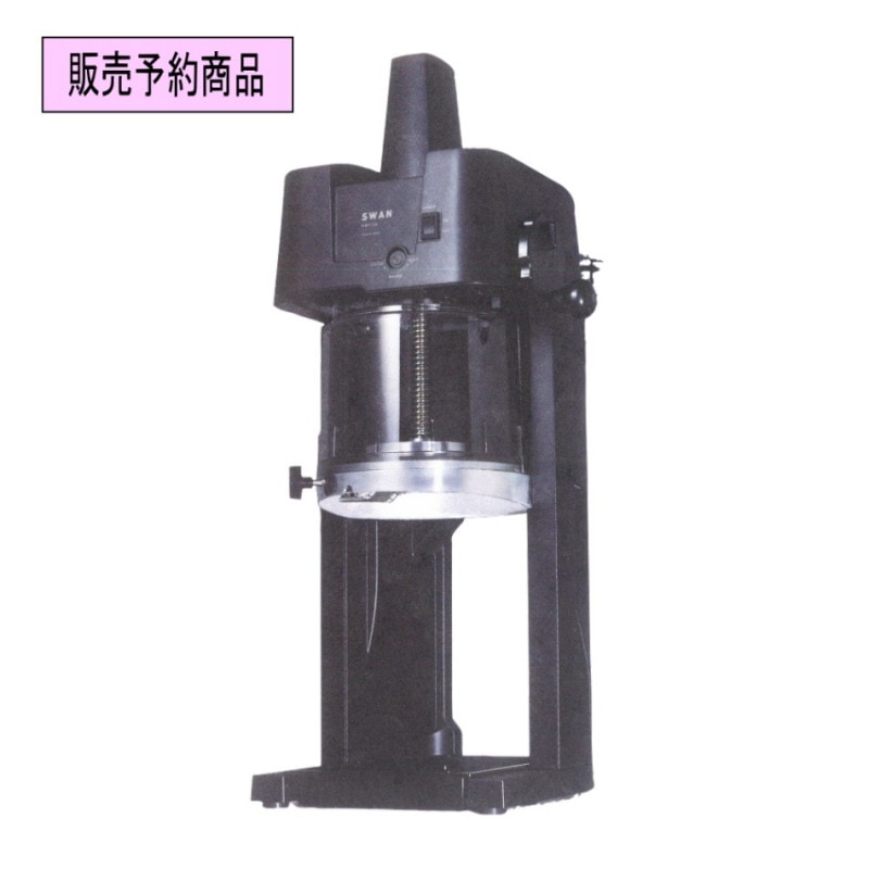 かき氷機[バラ氷] FM-500 SWAN 池永鉄工 | かき氷,かき氷機,SWAN（池永