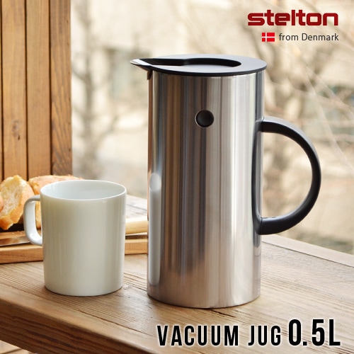 ステルトン バキュームジャグ 0.5L [ステンレス] Stelton EM77 Vacuum