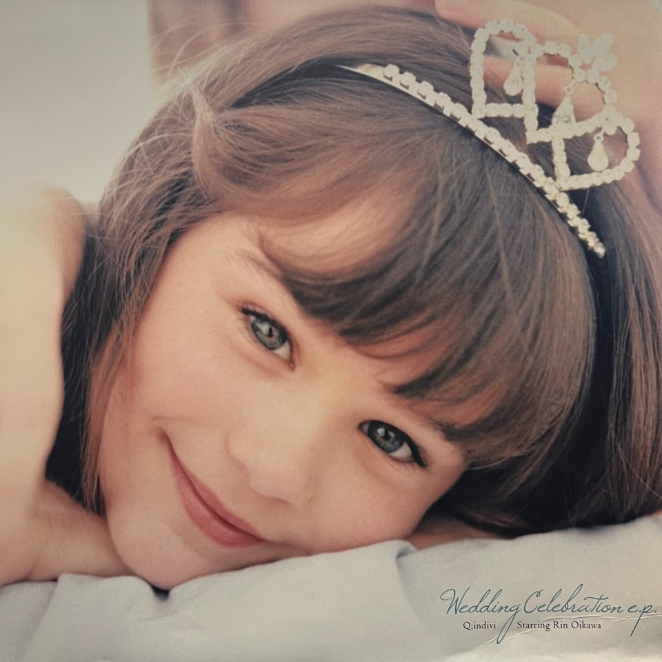 洋楽 Celebration Qindiv Starring Rin Oikawa Wedding Celebration - Q;indivi Starring Rin Oikawaのアルバム
