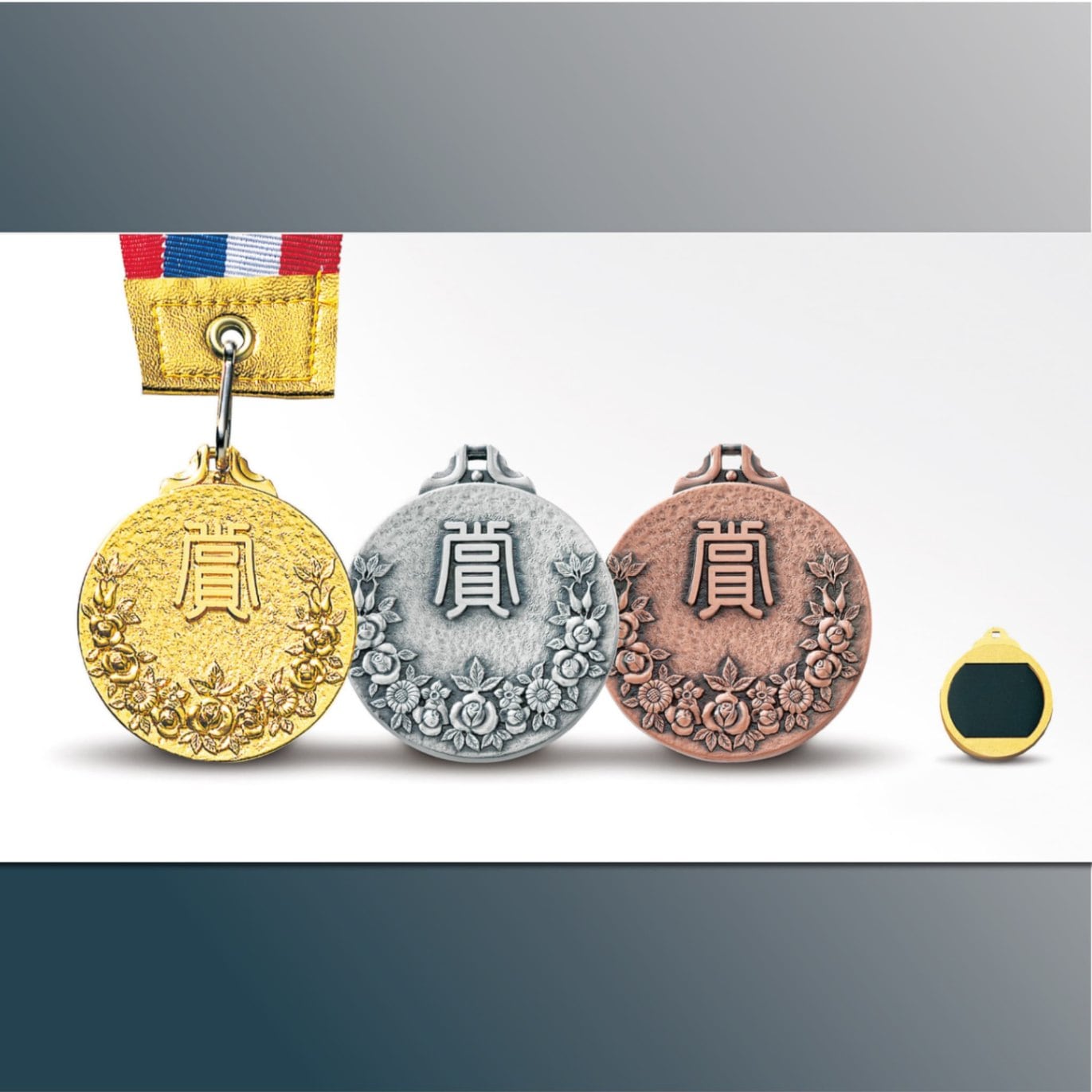 メダル 全36種 表彰 スポーツ LF-46 | 商品カテゴリー,メダル | Re