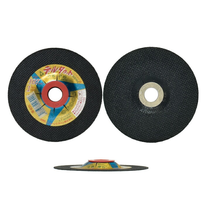 ニューレジストン ( ニューレジ ) 切断砥石 デルタカット オフセット型