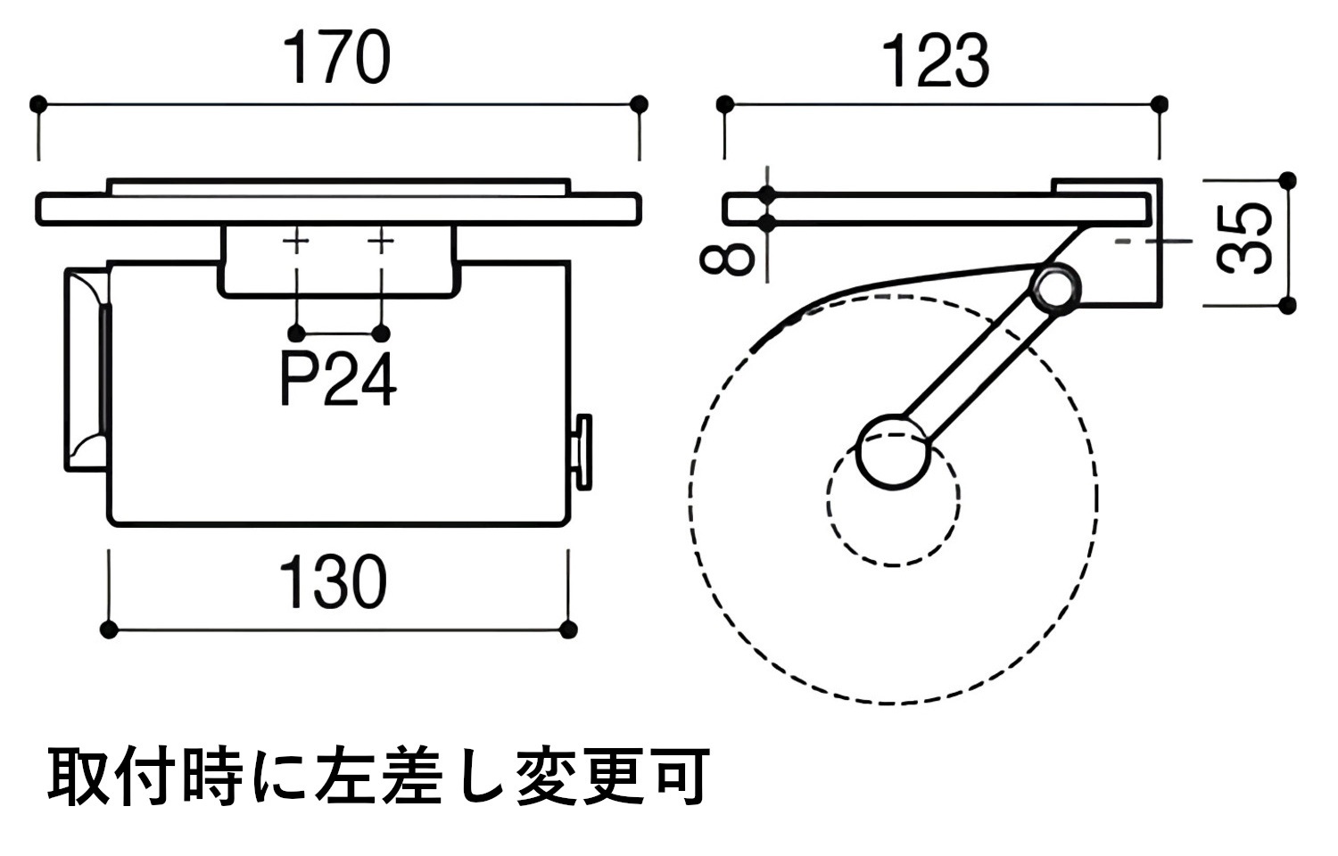 カワジュン 【SC-273-XC】 ガラス棚付ペーパーホルダー クローム+鏡面