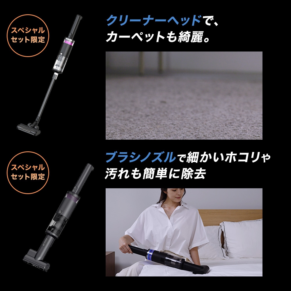 SY-160 ブラックホール掃除機 Black Hole X1 コードレス水拭き掃除機