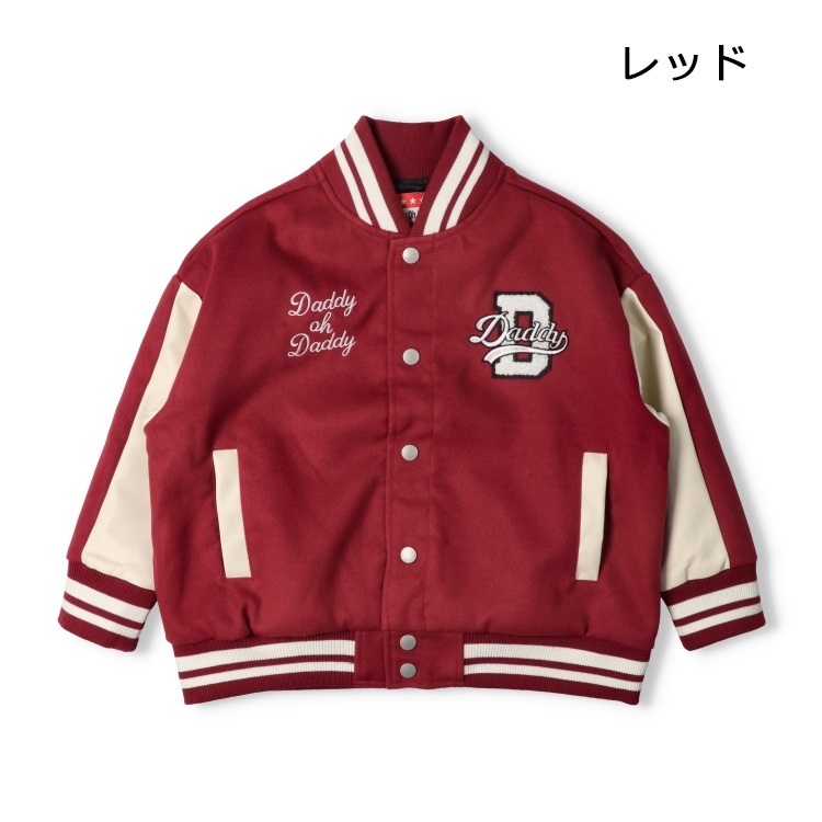 WEB限定】ロゴワッペン付ジャケット ジャケット｜子供服・ベビー服の