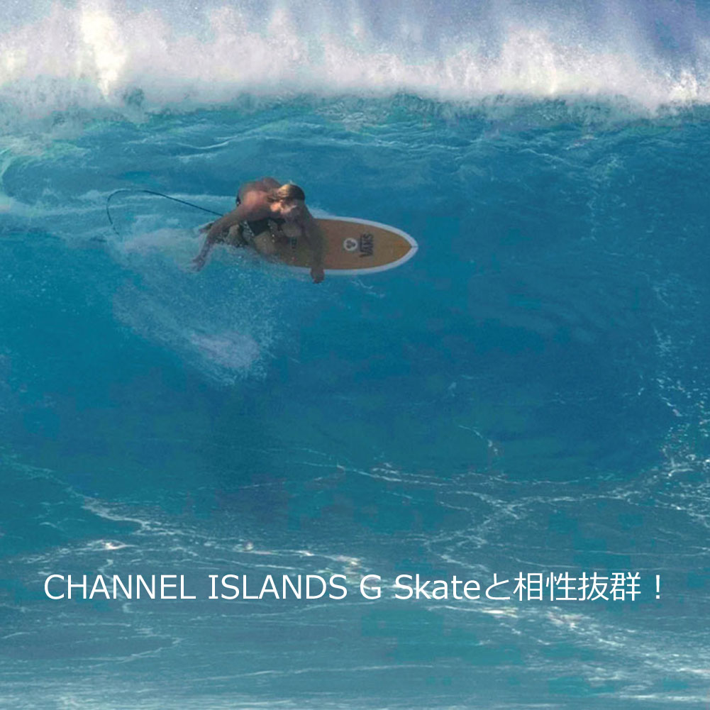 チャネル アイランズ アルメリック メリック グダウスカス Channel