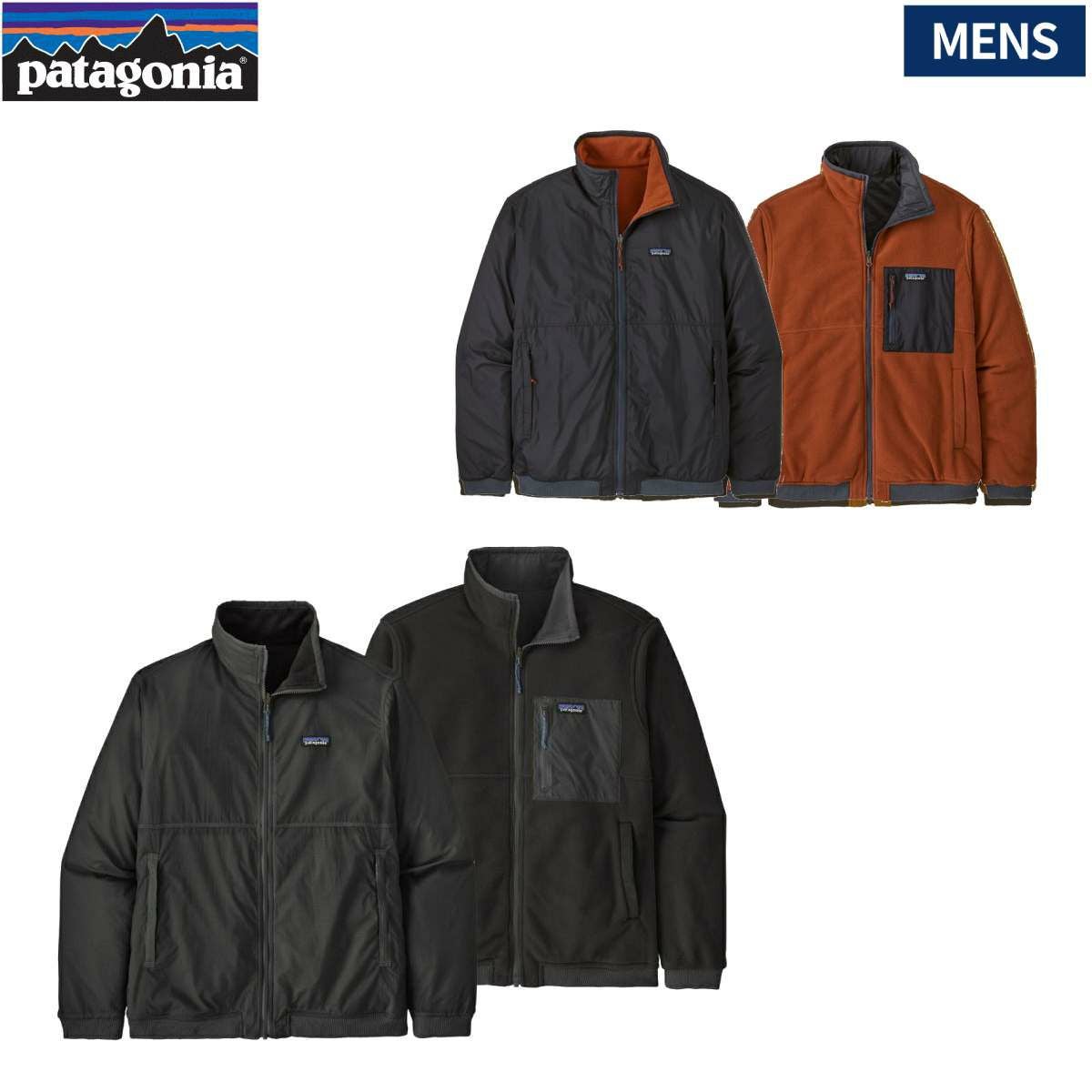 パタゴニア リバーシブル シェルド マイクロディニ ジャケット