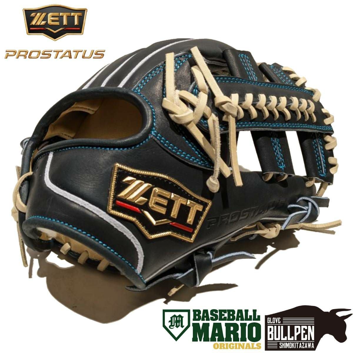 ゼット ZETT 専用グラブ袋付き PROSTATUS 軟式用グラブ 内野手用 今宮