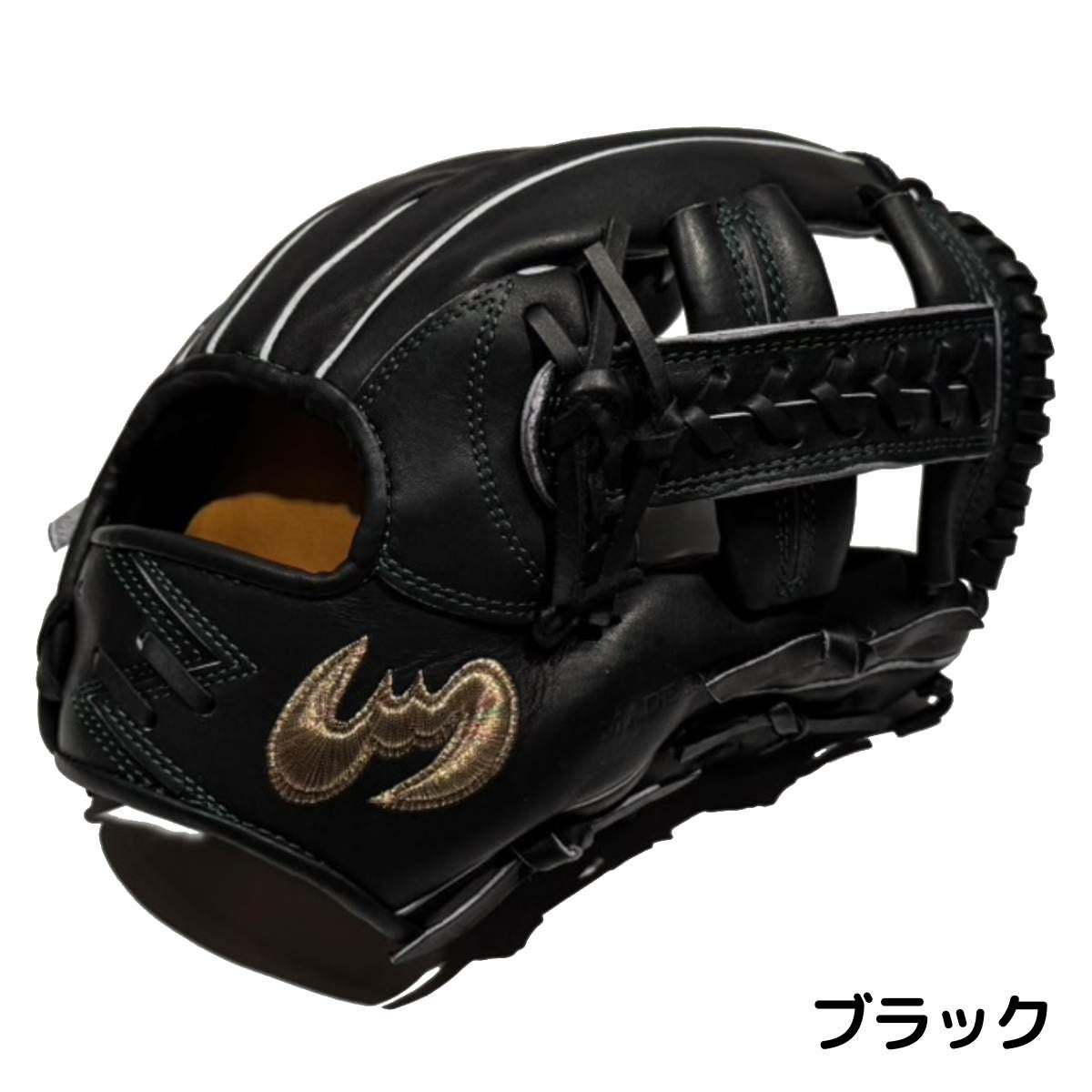 ジームス Zeems 2025年限定 三方親 軟式用グラブ 内野手用 大型 DB型