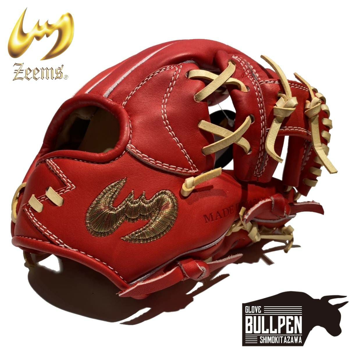 ジームス Zeems 限定 三方親 少年軟式用グラブ 内野手用 小型 SJ型