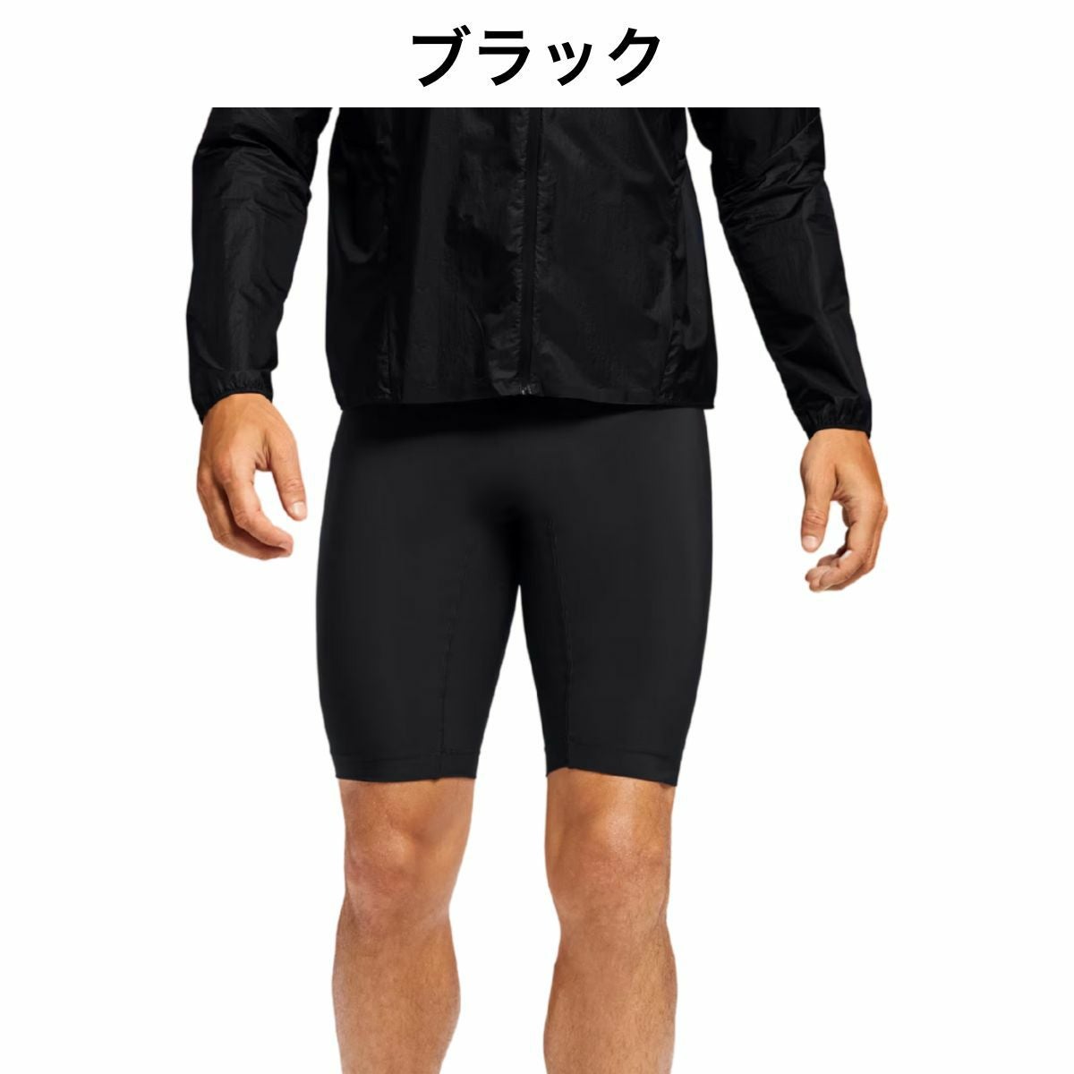 オン On Race Tights Half レースタイツ ハーフ | スポーツマリオ公式