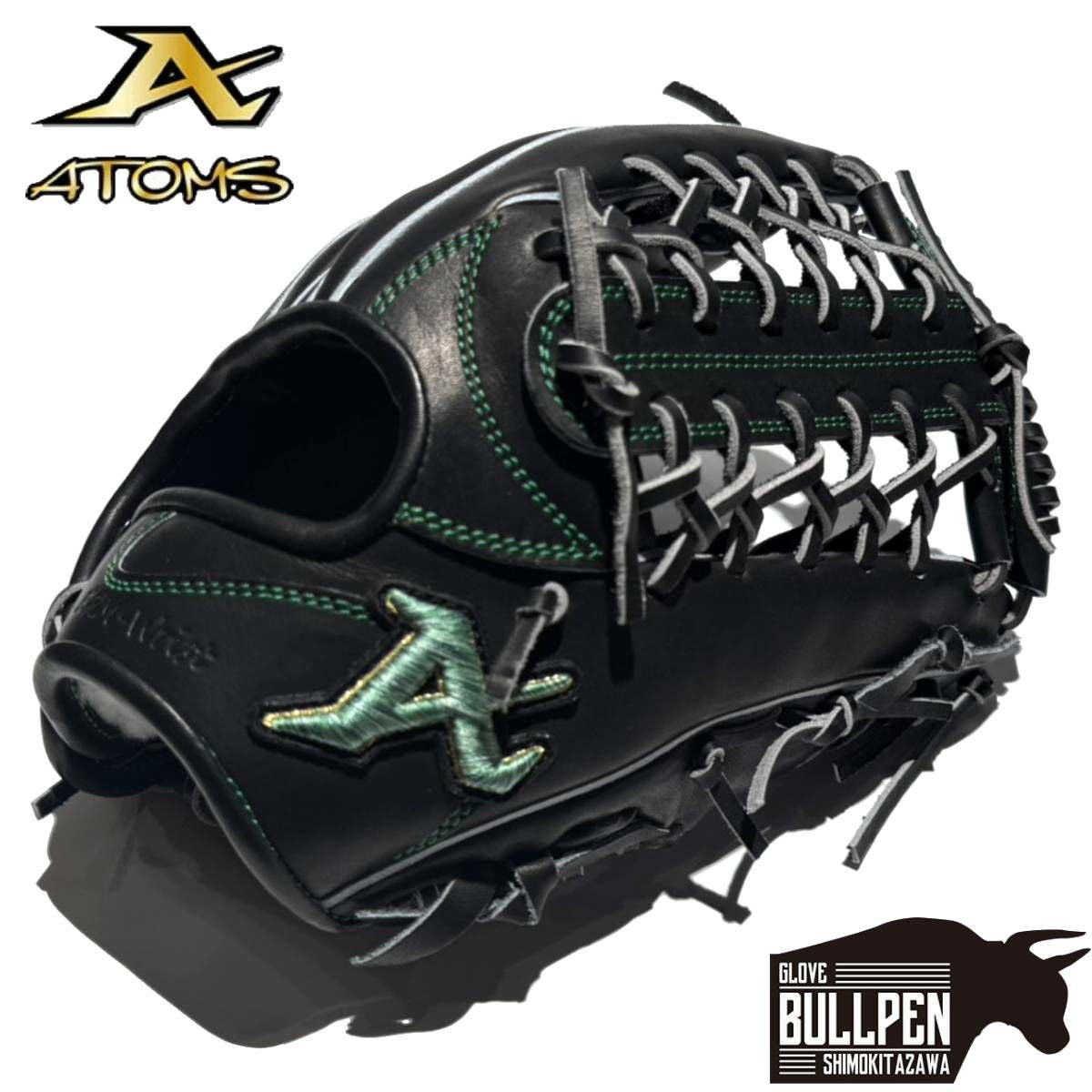 アトムズ ATOMS 専用グラブ袋付き Neo Professional Line 硬式用グラブ