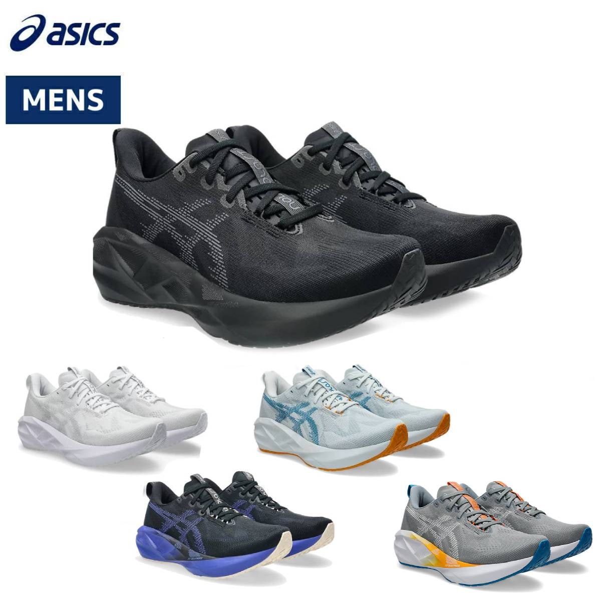 アシックス ノヴァブラスト 5 ノバブラスト メンズ asics NOVABLAST 5