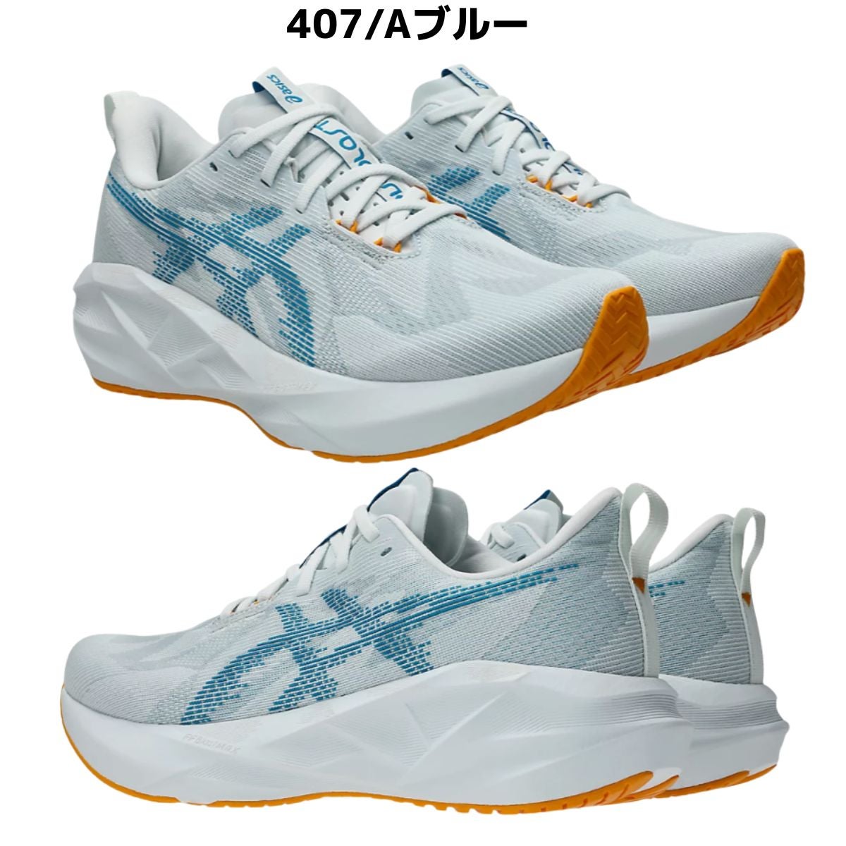 アシックス ノヴァブラスト 5 ノバブラスト メンズ asics NOVABLAST 5