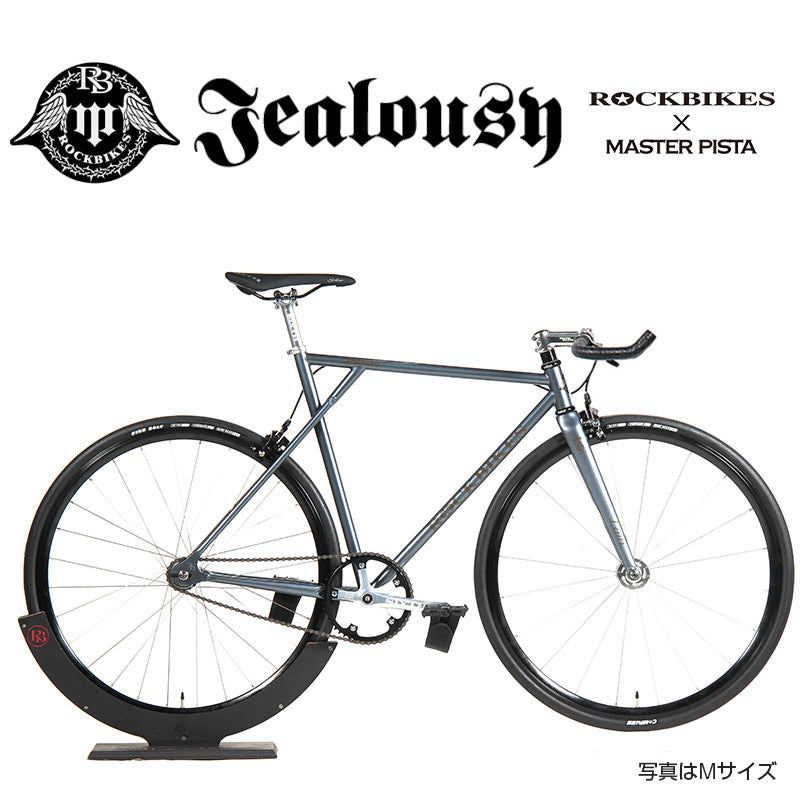 Jealousy完成車 Rockbikes×Masterpista