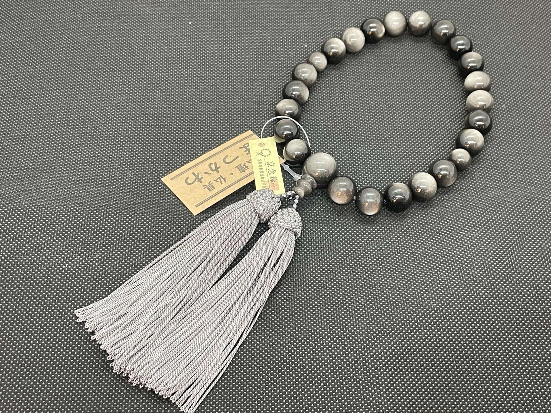 男性用のおしゃれな数珠入荷しました｜仏壇仏具のまつかわ | 新着情報