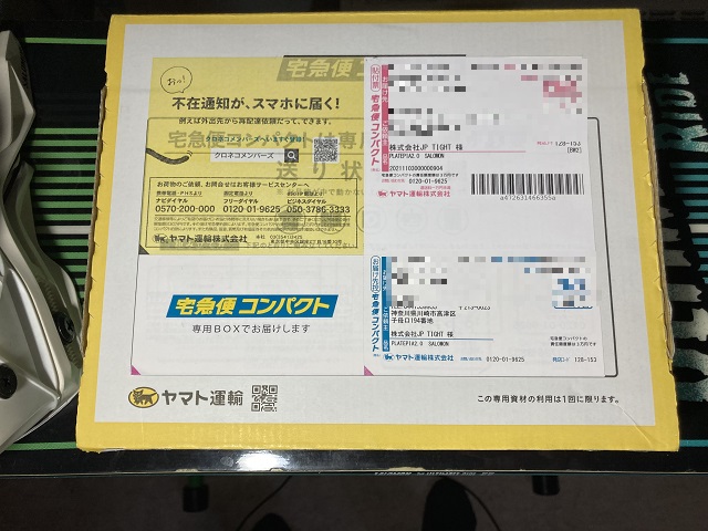 SALOMONサロモン対応】PLATEPIAプレートピア【チタンディスクプレート