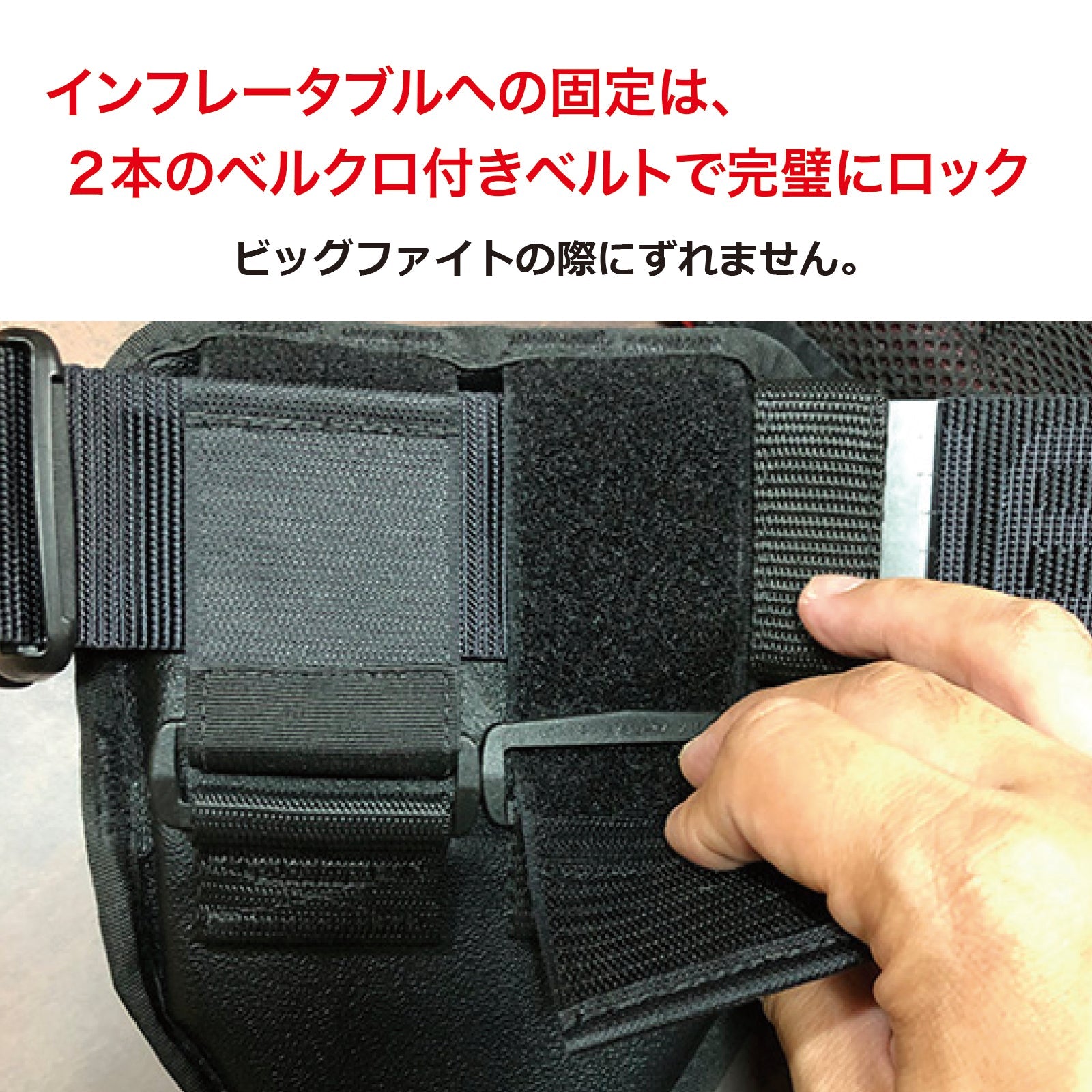 mazume ファイティングパッド MZAS-817