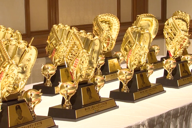 動画で見る表彰式：2017年度 第46回 開票・表彰式レポート｜三井