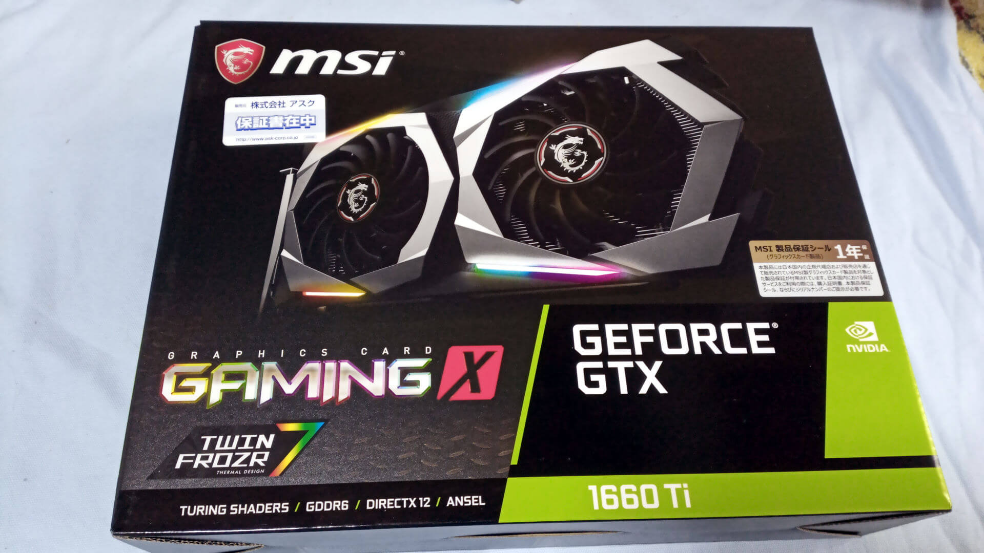 MSI GeForce GTX 1660 Ti GAMING X 6G レビュー | めものーとあるふぁ