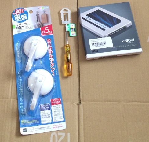 iMac (20-inch, Early 2009) のHDDをSSDに換装した