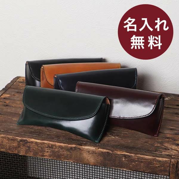 ブースターズ オイルコードバン ハードメガネケース Boosters | フリー