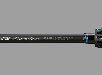 エメラルダスMXは83M・86Mがおすすめ【感度・自重に優れたエギング