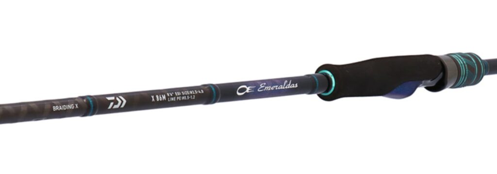 新型】ダイワ25エメラルダスX（エギングロッド）がモデルチェンジした