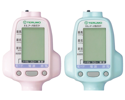 エレマーノ血圧計 | 医療機器 | テルモメディカルナビ