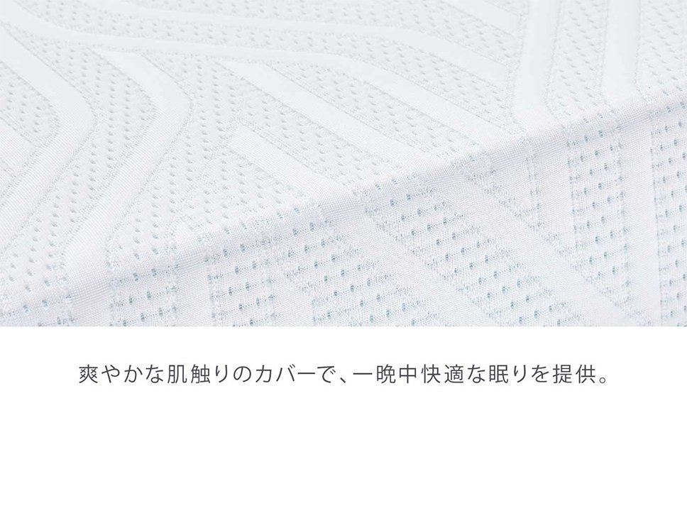 プロ エア フトン｜折りたたみマットレス｜快適｜テンピュール【公式】