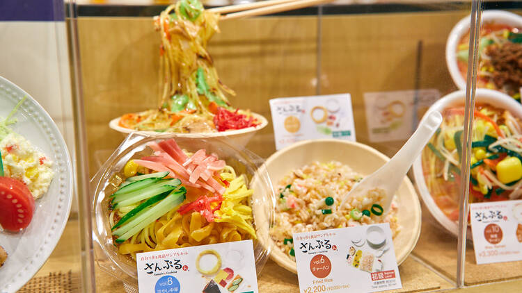 元祖食品サンプル屋