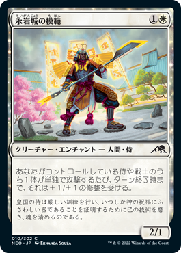 MTG専門店|東京MTG】MTGカード・アート通販サイト
