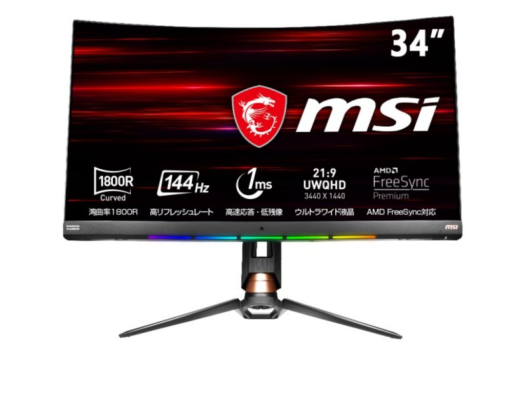 MSI Optix MPG341CQR Optix - 製品詳細 | パソコンSHOPアーク（ark）