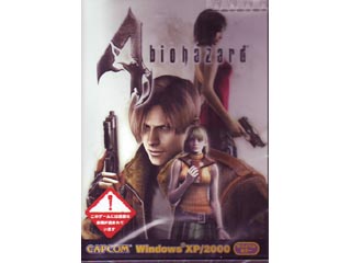 Capcom バイオハザード4 PC仕様版 国内(日本語)版 - 製品詳細