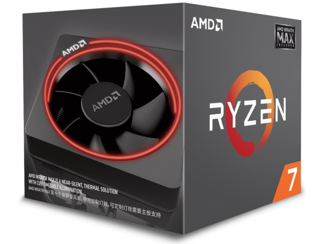 AMD AMD Ryzen 7 2700 with Wraith MAX cooler BOX 第2世代 AMD Ryzen