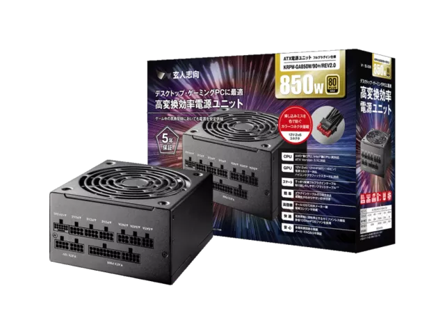 玄人志向 KRPW-GA850W/90+/REV2.0 KRPW-GA REV2.0 - 製品詳細