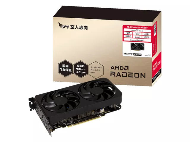 PowerColor Red Devil AMD Radeon RX 6600 XT 8GB GDDR6 RED DEVIL