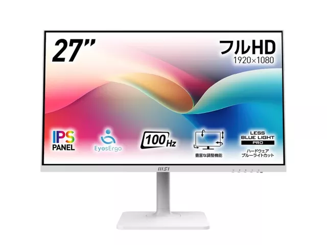 MSI MAG 256F - 製品詳細 | パソコンSHOPアーク（ark）