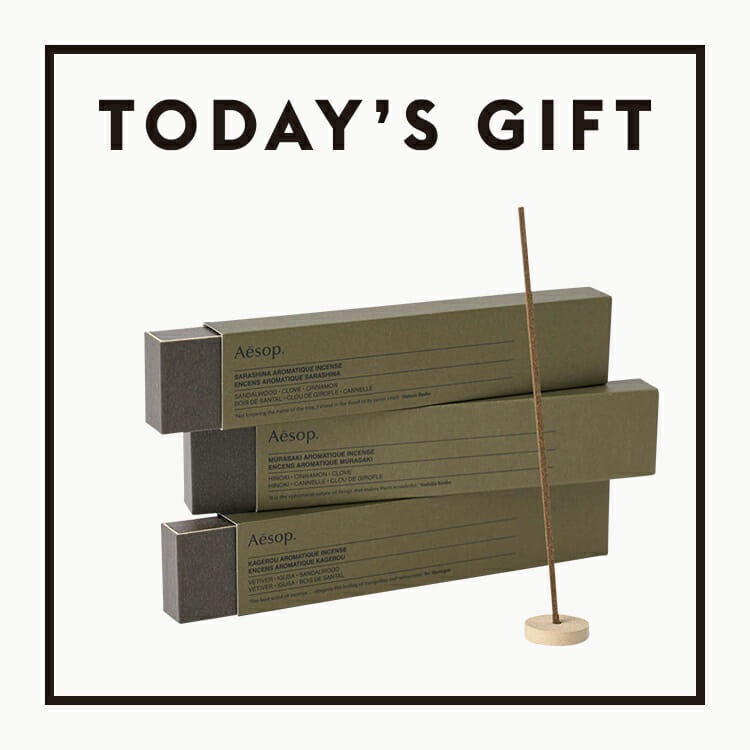 今日のギフト：〈イソップ〉のお香 | ブルータス| BRUTUS.jp