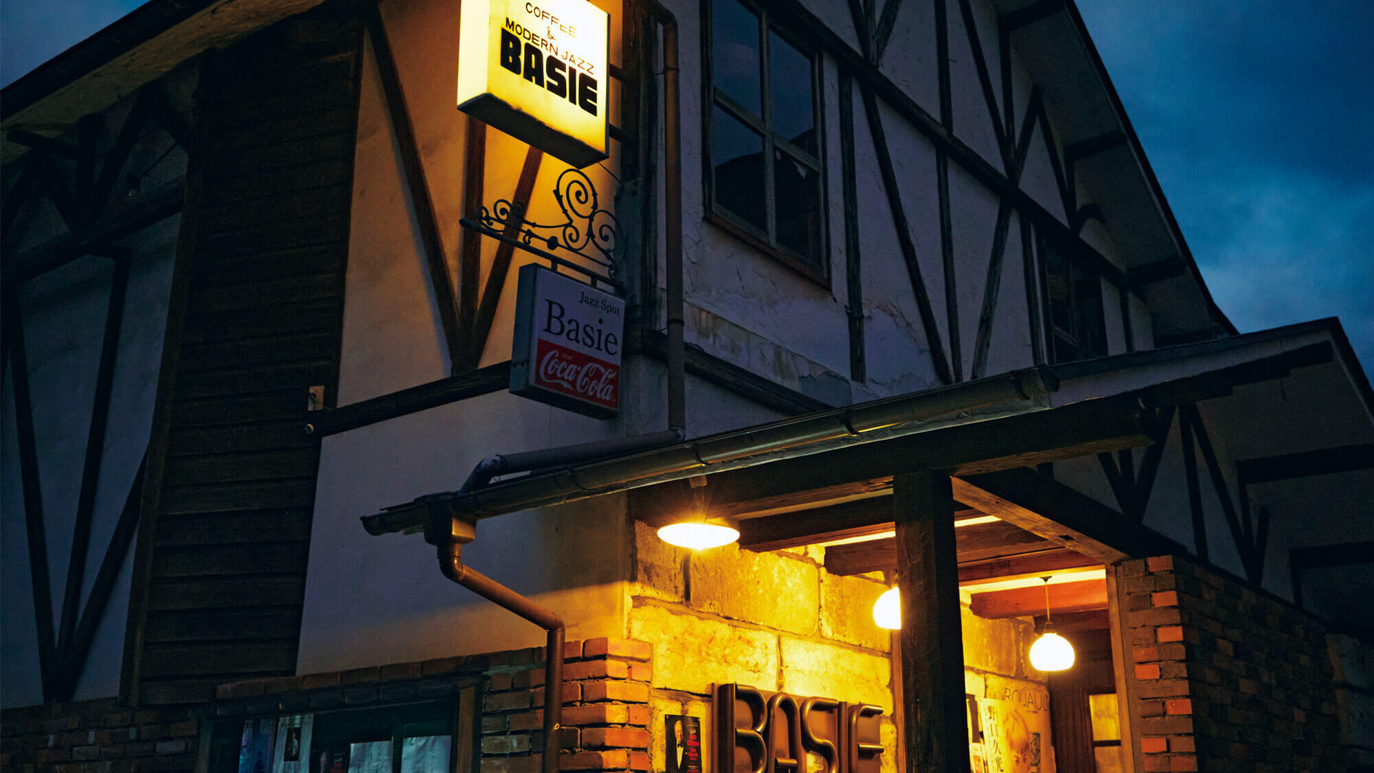 ジャズとオーディオの聖地〈BASIE〉、51年目のちょっと長い小休止