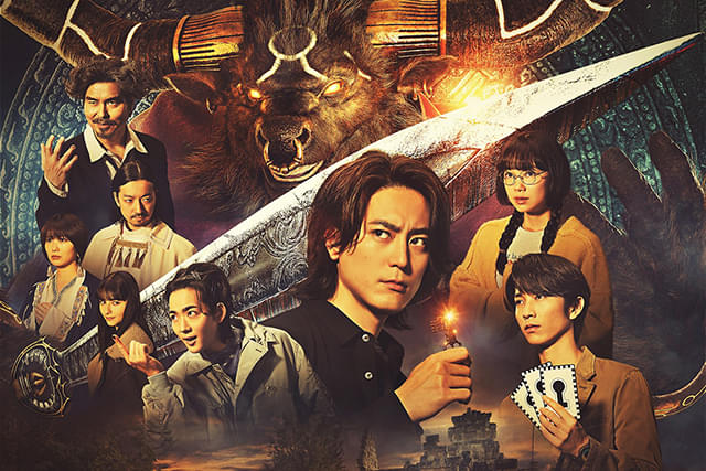 劇場版ACMA:GAME アクマゲーム 最後の鍵 : 作品情報・キャスト